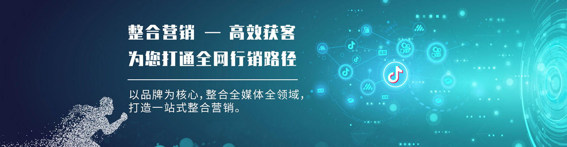 伊犁哈萨克推广开户