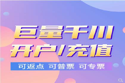 百度竞价广告的创意执行：成功案例详解