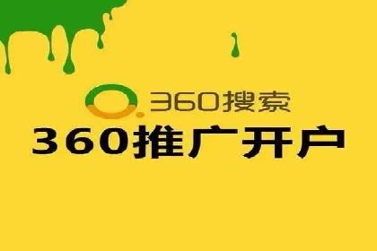社交平台上的信息流大师运营案例