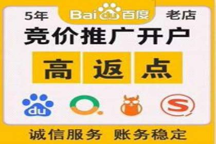 信息流托管案例：提升用户粘性策略